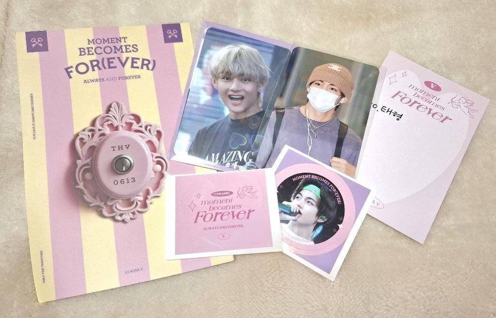 [USED] Nuna V Tae Choco Bear Cocoa Bear bulk sale