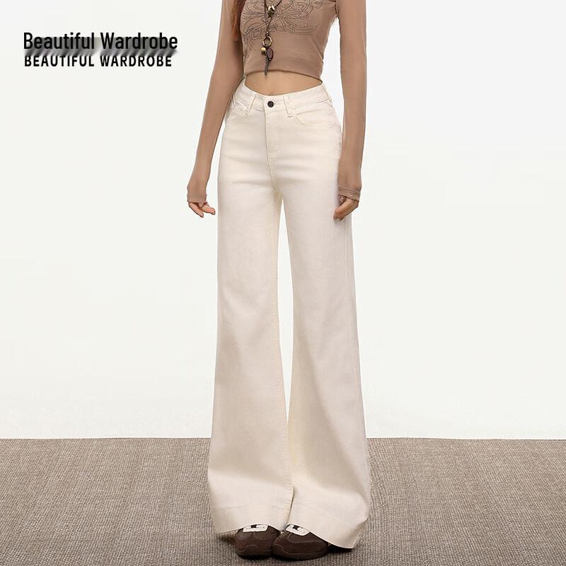 Women's High-Waist Straight Wide-Leg Jeans