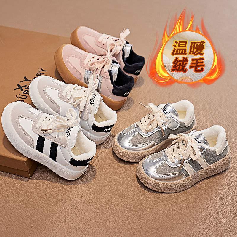 Children's board shoes 2025 winter new boys' fashion sports shoes girls' casual trendy velvet warm and non-slip shoes