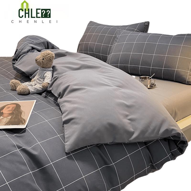 Chenlei Washed Cotton 4-Piece Bedding Set 200x230cm