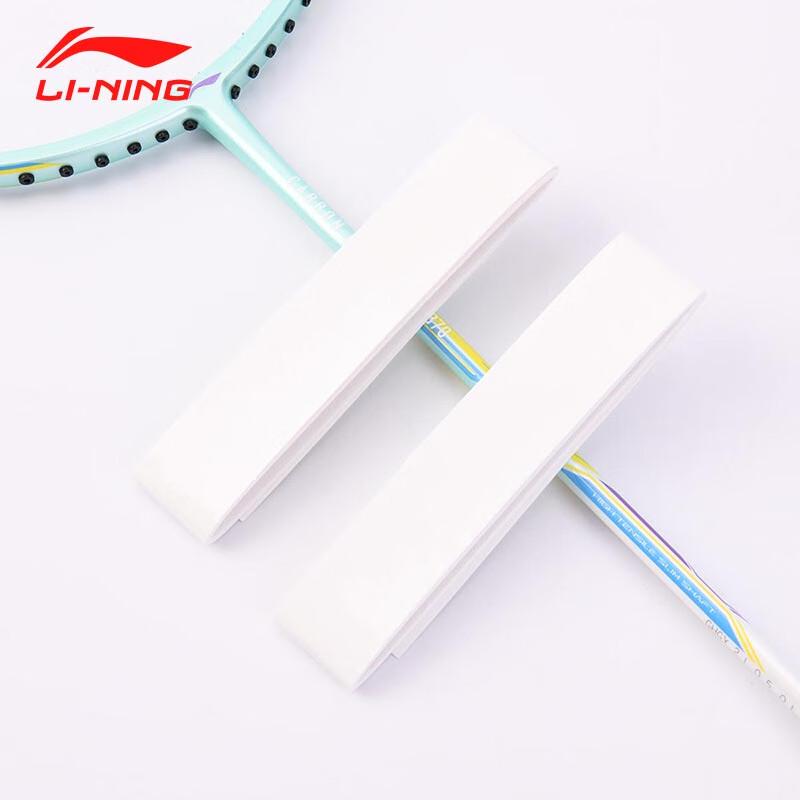 Li-Ning Badminton Racket Grip Tape