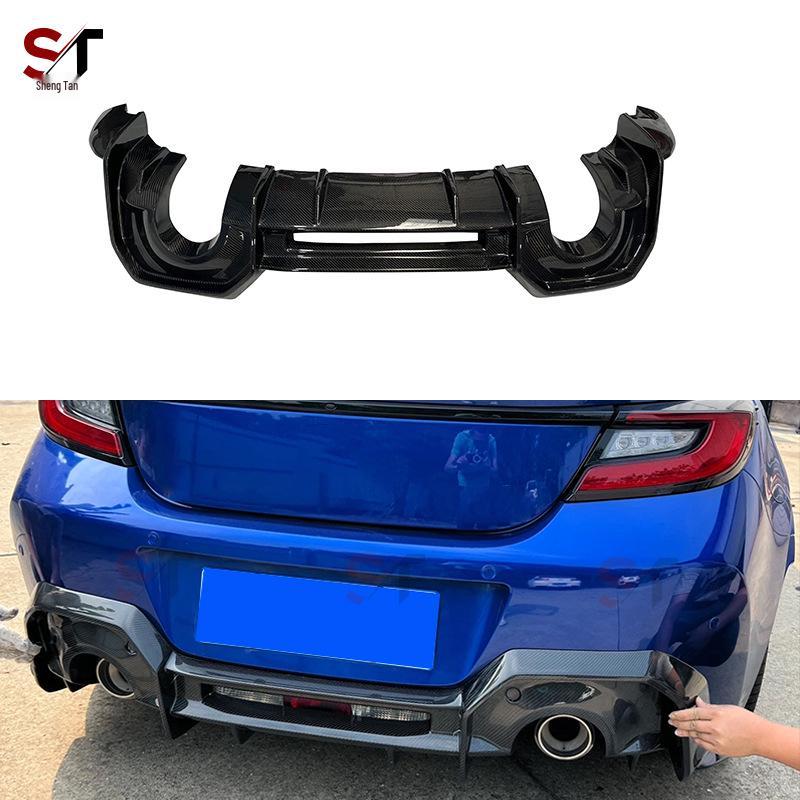Carbon Fiber Rear Diffuser for Toyota GR86 & Subaru BRZ
