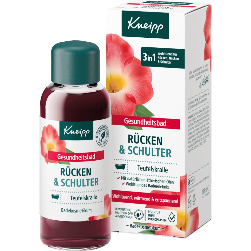 

Масло для ванны Kneipp Health Bath Bag Wellbeing 100 мл