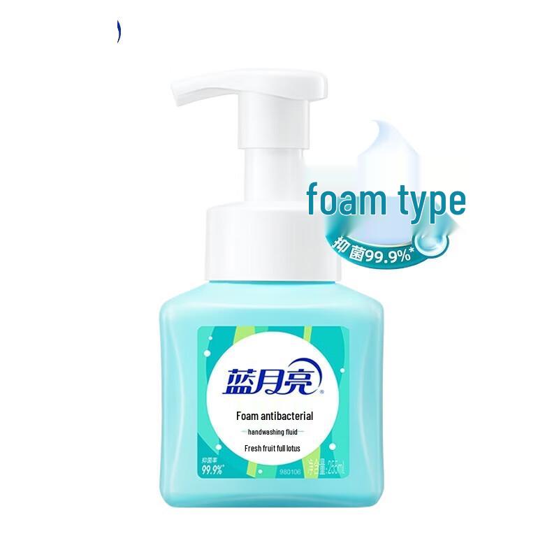 

Blue Moon Foaming Antibacterial Hand Wash