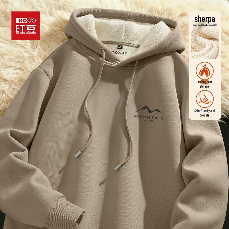 Hodo Men's Heavyweight Fleece-Lined Hooded Sweatshirt