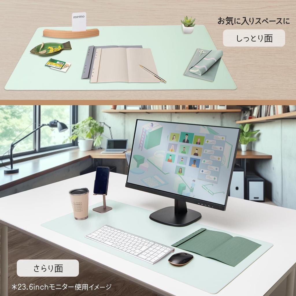 Plus Desk Mouse Mouse Synthetic Mat, Compatible, Reversible, Double-Sided, Smooth/Soft Leather-Touch Pad, Leather, 900x430mm, Mint, DM-002LT, 36-819