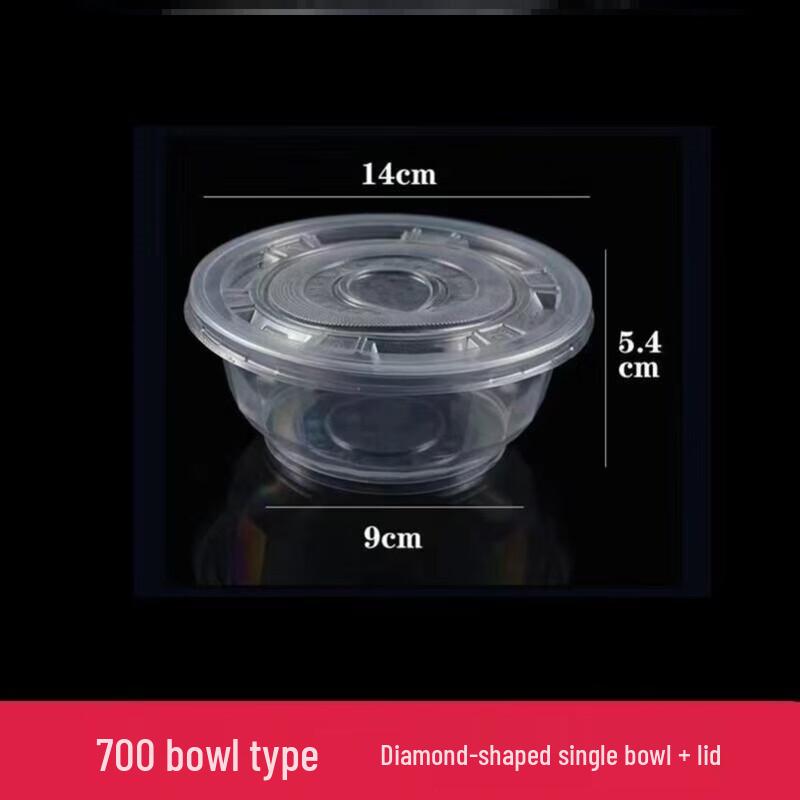 Heavy-Duty Disposable Plastic Rice Bowl
