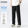 Mark Fairwhale Men's Plus Size Loose Straight Leg Casual Pants