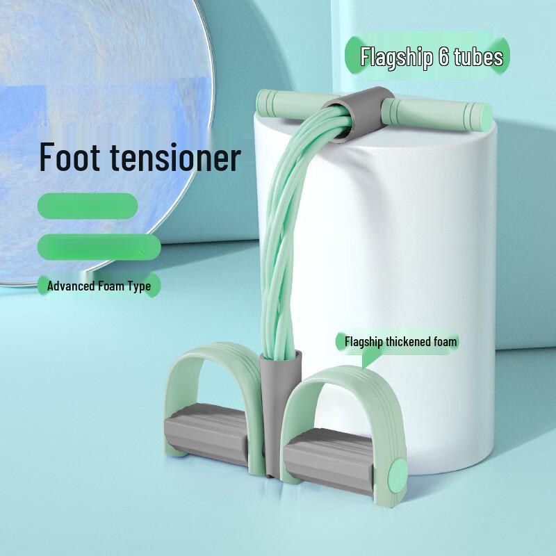 Pedal Resistance Band Sit-up & Abdominal Exerciser