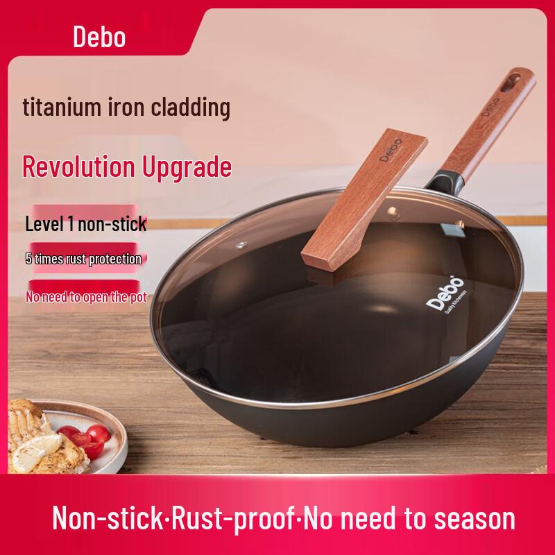Debo Titanium Iron Non-Stick Wok
