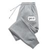 Versatile Soft Fashion Women's Comfortable Joggers Baggy Fitness Sweatpants Trousers