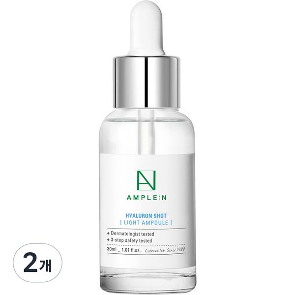 

Koreana Ampoule & Hyaluronic Shot Light Ampoule, 2 pcs, 30ml