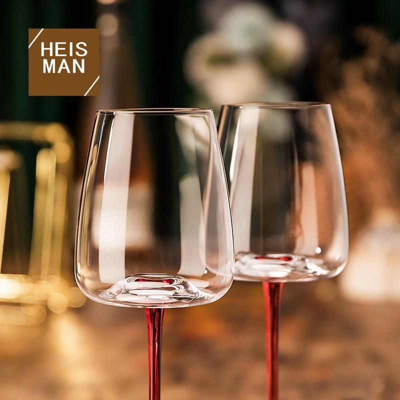 Red Stem Wine Glass Set, Hand-Blown Crystal Burgundy Glasses for Red Wine & Champagne
