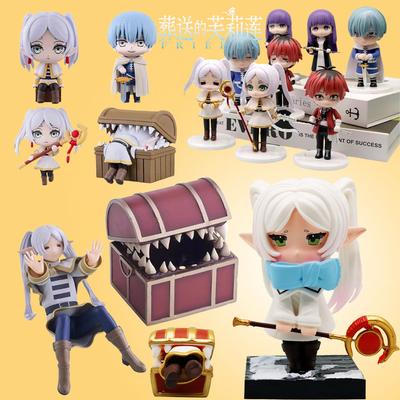 Frieren au-delà de la Fin du Voyage Figure de Fille d'Anime Sousou No Frieren Fern Modèle d'Action Poupée Jouet de Stark/Himmel