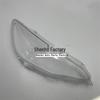 Transparent Headlight Cover for 2016-2019 Chevrolet Cavalier
