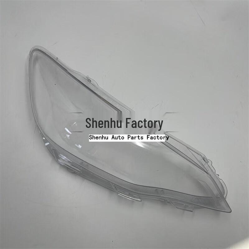 Transparent Headlight Cover for 2016-2019 Chevrolet Cavalier