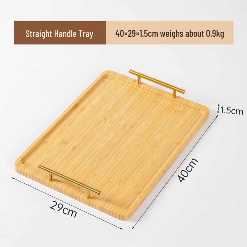 Rectangular Bamboo Serving Tray