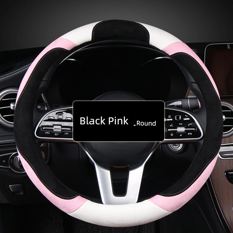 

Car Steering Wheel Cover Winter Short Plush Byd Tang New Energy Qin Plus Seagull Song Plus Dolphin Handle Cover Black Pink [Garden Shape]