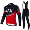 E Cycling Suit Long-sleeved Suit Men's Spring, Summer and Autumn Road Cycling Suit 2026 Autumn Breathable Cycling Suit Suit