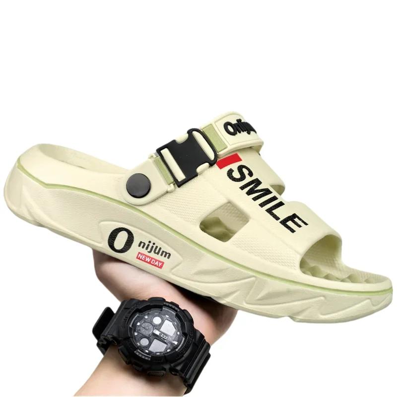 2026 New Men's Massage Slippers Indoor Outdoor Sandals Beach Comfortable Soft Slides Clogs Casual Shoes Men Women Home Slippers