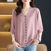 Coat for Women Oversize Sweatshirt Casual Cardigan Casual Comfortable Coat Summer jacket women