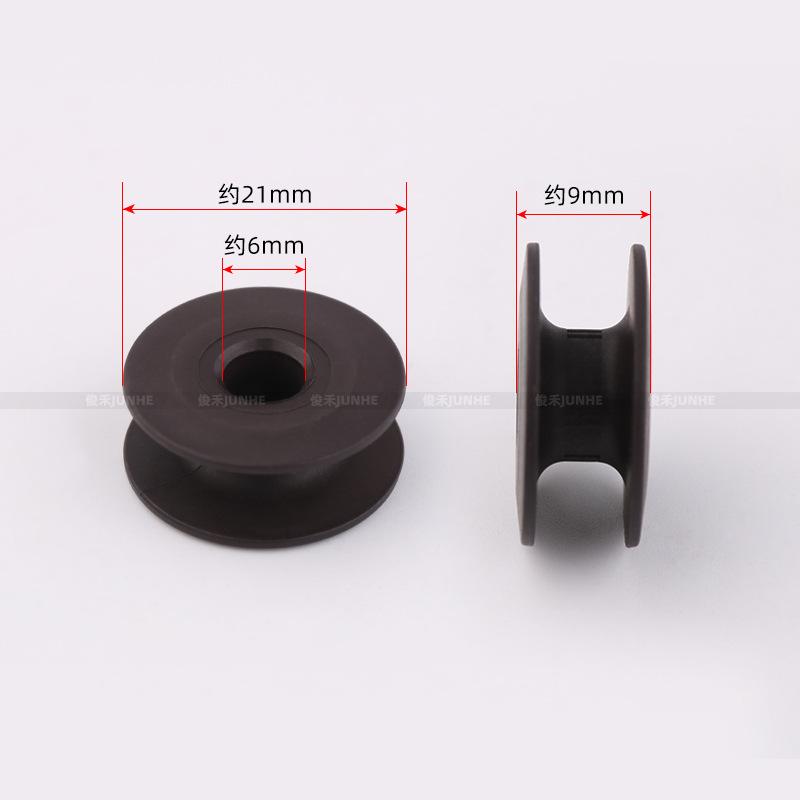 

1/5Pcs 21mm Anti Idling Bobbin Magnetic Sewing Machine Design Magnetic For Industrial And Computerized Lockstitch Machine
