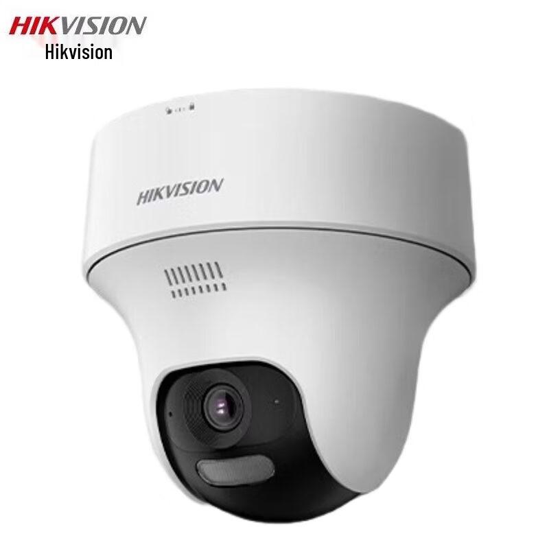 

Hikvision 4MP Full-Color Wireless PT Intercom Camera CN plug (adapter included)