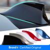Car Shark Fin Antenna Radio FM Antenna Signal Aerials Replacement Auto Styling Roof Signal Aerial Decoration Radio Shark Amagi