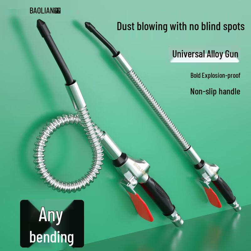 Universal Bendable High-Pressure Air Blow Gun