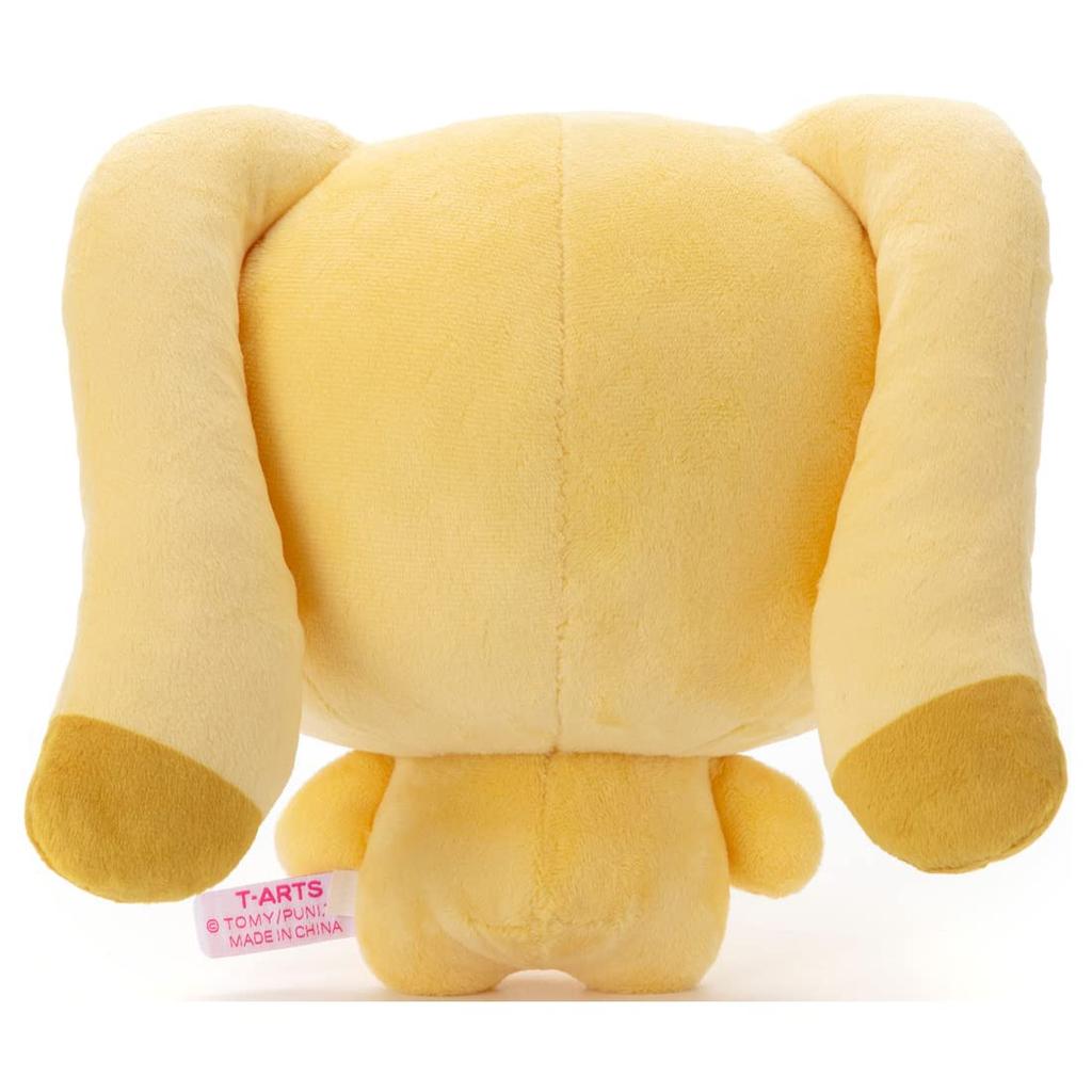 Punirunzu Plush Toy Punirunzu Enerun ver. Width approx. 22cm