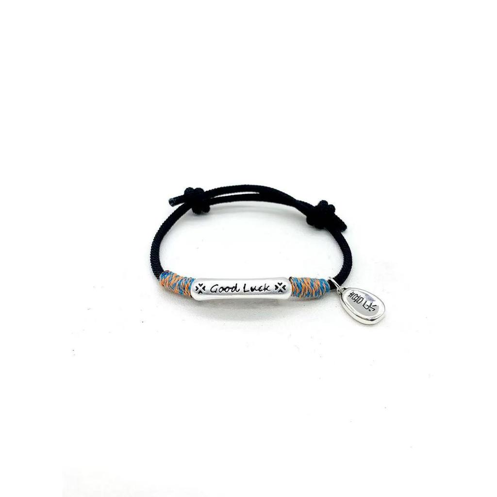 Douyin Style Thick Silver Copper Anti-Allergic Good Luck Bangle - "May All Your Wishes Come True"