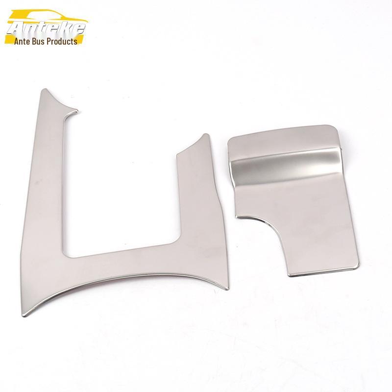 Stainless Steel Gear Shift & Handbrake Panel Decoration for Baojun 310