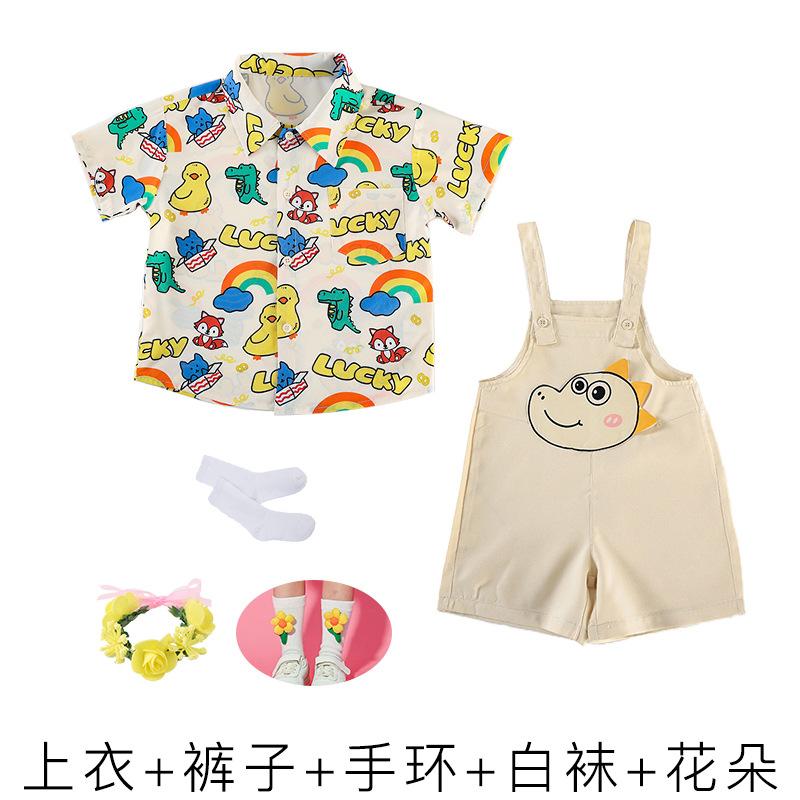 June 1St Children'S Day Performance Costumes Kindergarten, Chorus Games Cute Performance Costumes Graduation Photos Class Uniforms