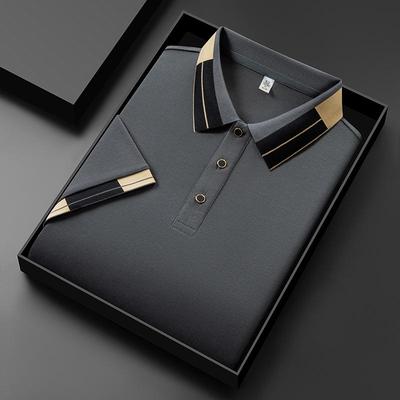 Men's Summer Short-Sleeve Lapel T-Shirt - Casual, Solid Color, Breathable, Cool, Ideal for All Ages