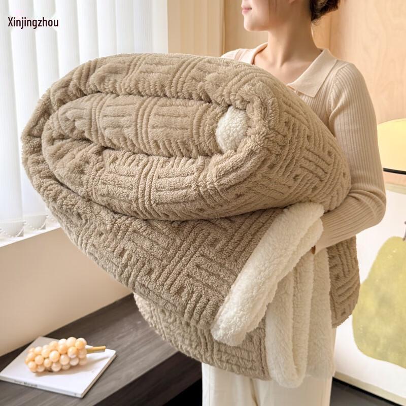 Cozy Multi-purpose Blanket