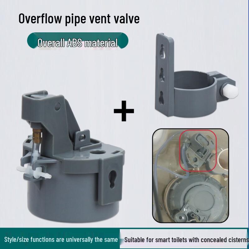 Dedelai Smart Toilet Cistern Components