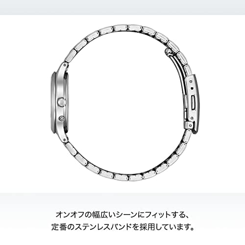 REGUNO Citizen Watch KS1-210-21 Women's Silver