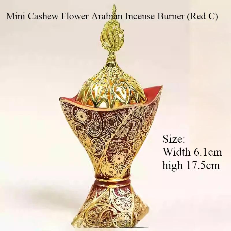 Arabien Traditioneller Kohle Räuchergefäß/Räucherwerk Adlerholz Sandelholz Innenraum Räucherwerk Reinigt die Luft Beseitigt Gerüche und Hilft beim Schlafen