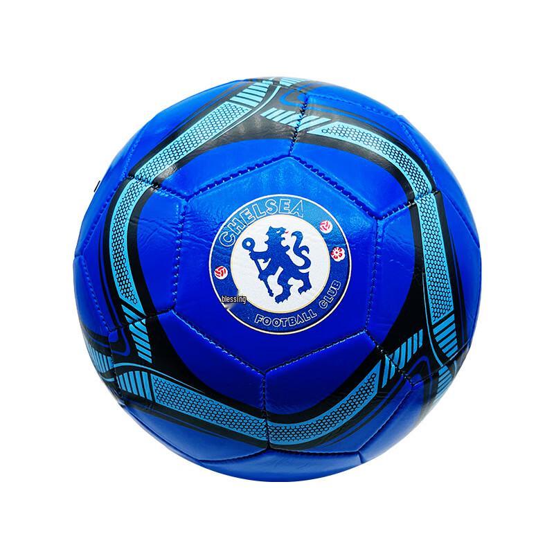 SHXI World Cup Edition Football