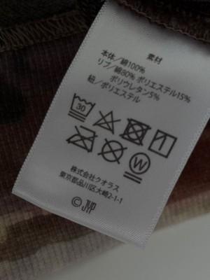 Stray Kids Produced Hyunjin HOODIE XMAS POPUP STORE 2024 official Used FS