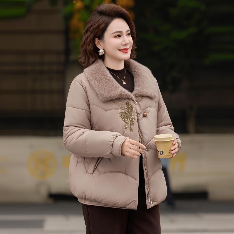 Women's Mid-Aged Winter Plus Velvet Padded Jacket