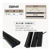 Wooden Tapestry Rod A3 Magnetic Poster Frame for Tenugui, Poster Hanger, Wall Hanging, Interior Display, Office/Home Decor, Japanese Style (35.5CM