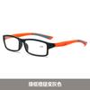 Multi-Focus Color-Changing Reading Glasses Far And Near Dual-Purpose Anti-Blue Flat Glasses To See Far And Near Reading Glasses