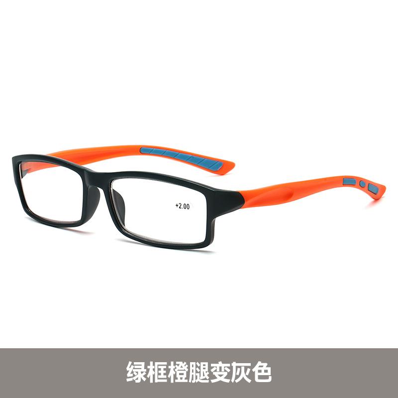 Multi-Focus Color-Changing Reading Glasses Far And Near Dual-Purpose Anti-Blue Flat Glasses To See Far And Near Reading Glasses