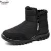 Mode Lässige Sport Herren Baumwollschuhe neue Winterschuhe vielseitig Samt verdickt Outdoor Herren Schneestiefel