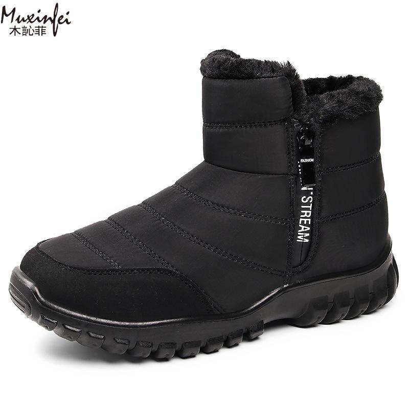 Mode Lässige Sport Herren Baumwollschuhe neue Winterschuhe vielseitig Samt verdickt Outdoor Herren Schneestiefel
