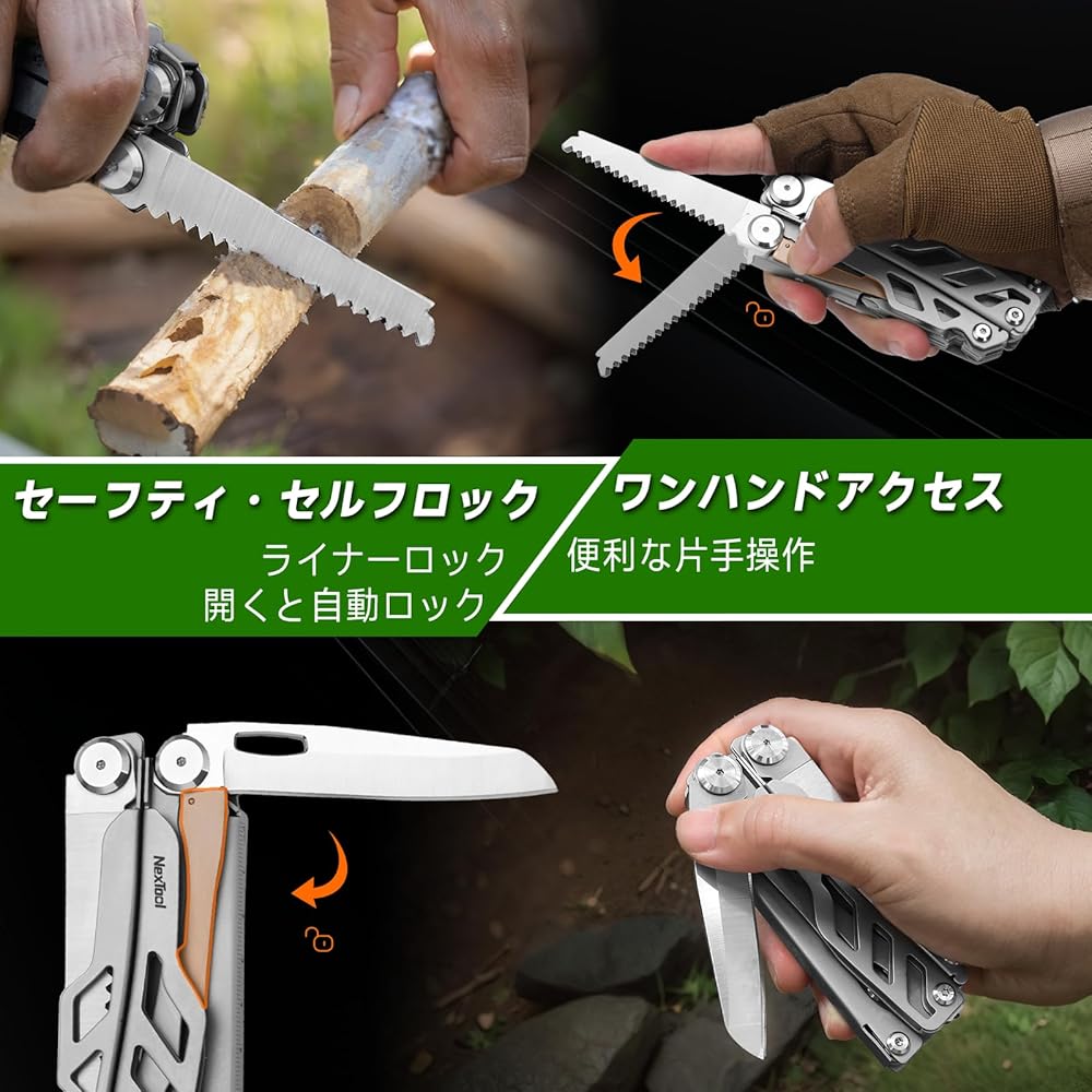 NexTool Flagship Max 14-in-1 Multi-Tool Pliers with Pocket Knife, Safety Lock, Scissors, EDC Camping Tool