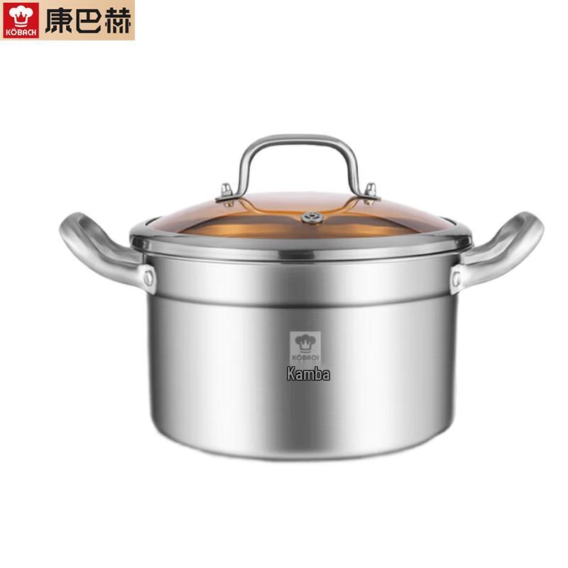 KOBACH 304 Stainless Steel Stockpot