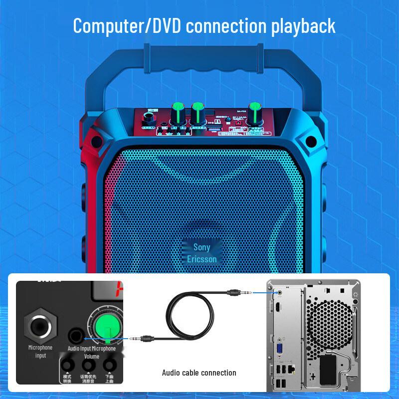 Soaiy SA-F22 Portable Outdoor Speaker