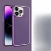 Suitable for IPhone15 Mobile Phone Case Electroplated Border 14pro Skin Feeling Micro-matte MAX Large Hole Full Cover Anti-fall Soft Shell